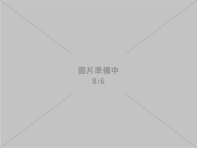經濟部國營事業徵才386人！經濟部國營事業將於114年11月辦理聯合招考